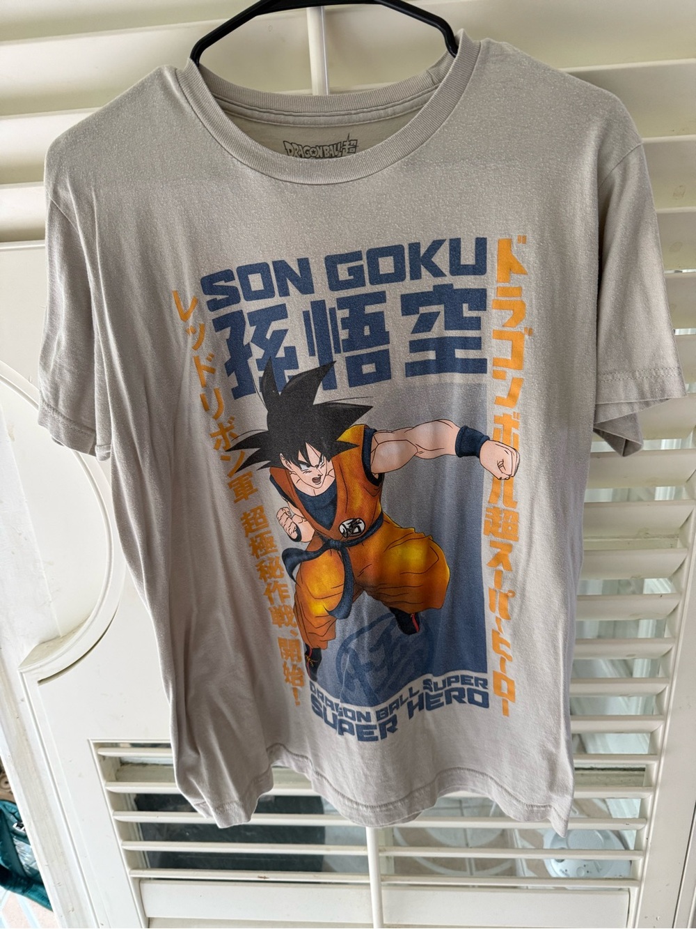 Son Goku Graphic Tee - Gray Dragon Ball Z Shirt